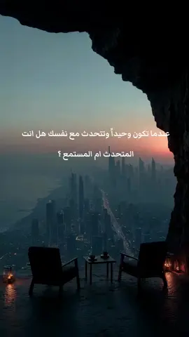 #العراق🇮🇶 #بغداد #العراق_السعوديه_الاردن_الخليج #اكسبلور #متابعة_قلب_تعليق_مشاركة_ 