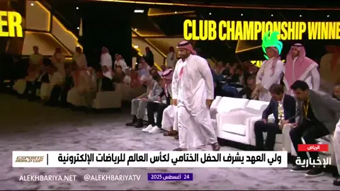 #المملكة_العربيه_السعوديه #الاماراة_العربية_المتحده #الافغانستان_العربيه #المجلس_الوطني_العربي_في_افغانستان #ولي_العهد   