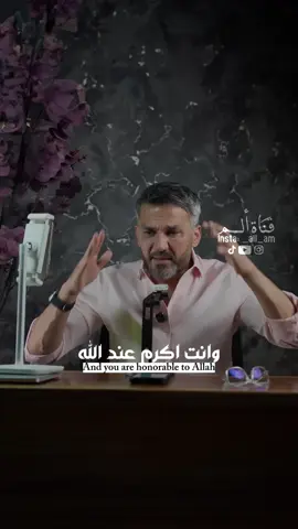 اترك المكان.. واذهب الي مكان اخر..👌🏻🤍 #سعد_الرفاعي #الحب #fyp #tiktoklongs #حالات_واتس 