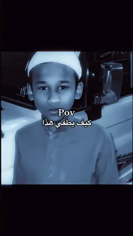 #آل_سعود🐐 #humor #الحميا🇸🇦 