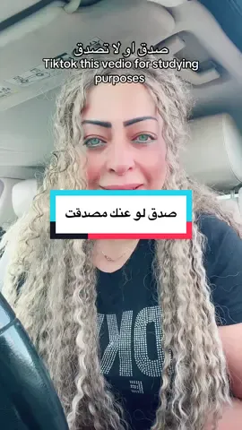 احنا رايحين فين؟؟؟#creatorsearchinsights #chinese #pregnant #fyp  @Raniaraghibofficial#1 