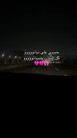 #CapCut التاك مسموح😂