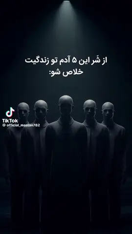 #reality #facts #fypシ #fyppppppppppppppppppppppp #deepthoughts 