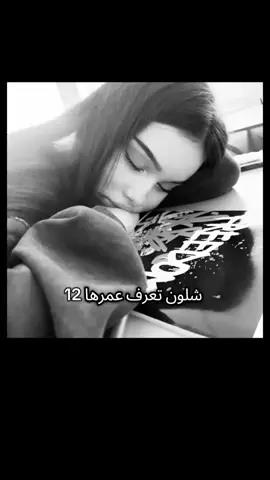 صريح مو بيدي😂🤎#حمـد🤷‍♂️، #تصميم_فيديوهات🎶🎤🎬 