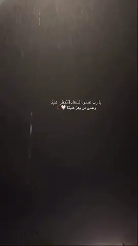 #🥀🤍 