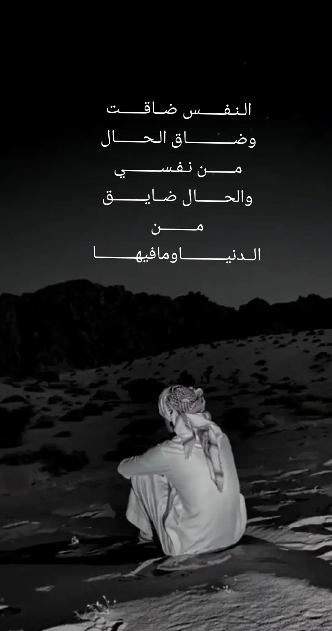 #اكسبلورexplore #اكسبلور 