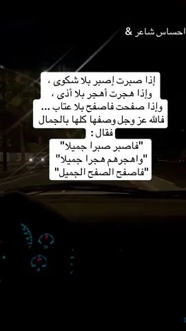 #اكسبلورررررررررررررررررررر💥🌟💥 