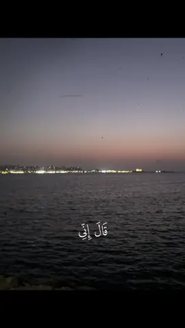 سوره مريم بصوت الشيخ الحصري #الحصري #سوره_مريم  #قران_كريم 