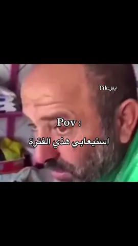 #ايفل🇧🇪 