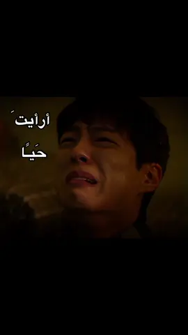 😿😿، #fyp #foryoupage #kdrama #goodboy #explore 
