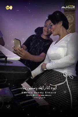 فانز السنيوريتا😘♥️#ترند #تيك_توك 
