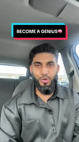 BECOME A GENIUS🧠 #islamic #muslim #islamicreminder 