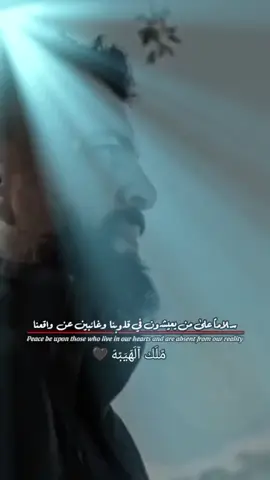 #👑ملك_الهيبه👑  اياك  أن تسبب الحزن لأحد كل واحد منه همه على كده