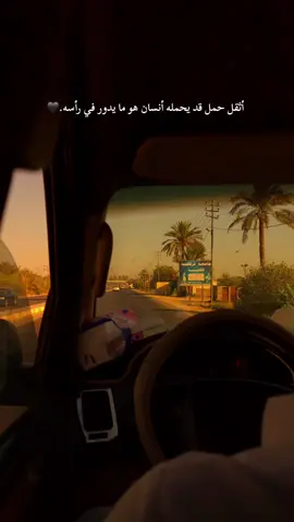 #عبس 