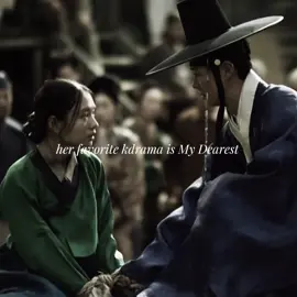 Jang-Hyun x Gil-Chae 🪭⚔️ #mydearest #kdrama #namkoongmin #anheunjin #fyp 