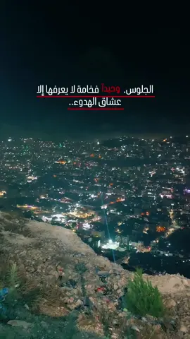 #اعاده_نشر🔁 #متابعه #amazing 