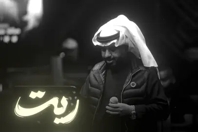 وريت الحلم ماكضه #فهد_نوري #مشاهدات #اغاني #اغاني_عراقيه #تصاميم_محمد🙎🏻 