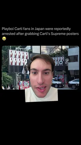 #greenscreen Free them! #playboicarti #supreme #42ceo #42 