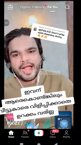Replying to @firoz.uae #fypシ゚ #pppppppppppppppp #foryoupageofficiall #foyou #foryoupage #foryou #foryoupage❤️❤️ 