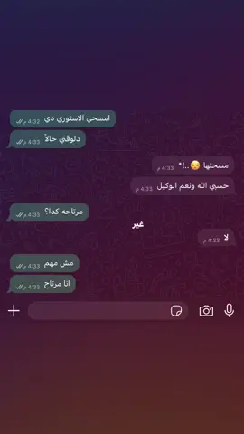 #متابعه #fyyyyyyyyyyyyppppppppppppppp #explore #foryou #fyp 