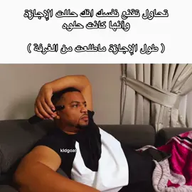 #tiktok #explore #like #fyp #فهد_سال 