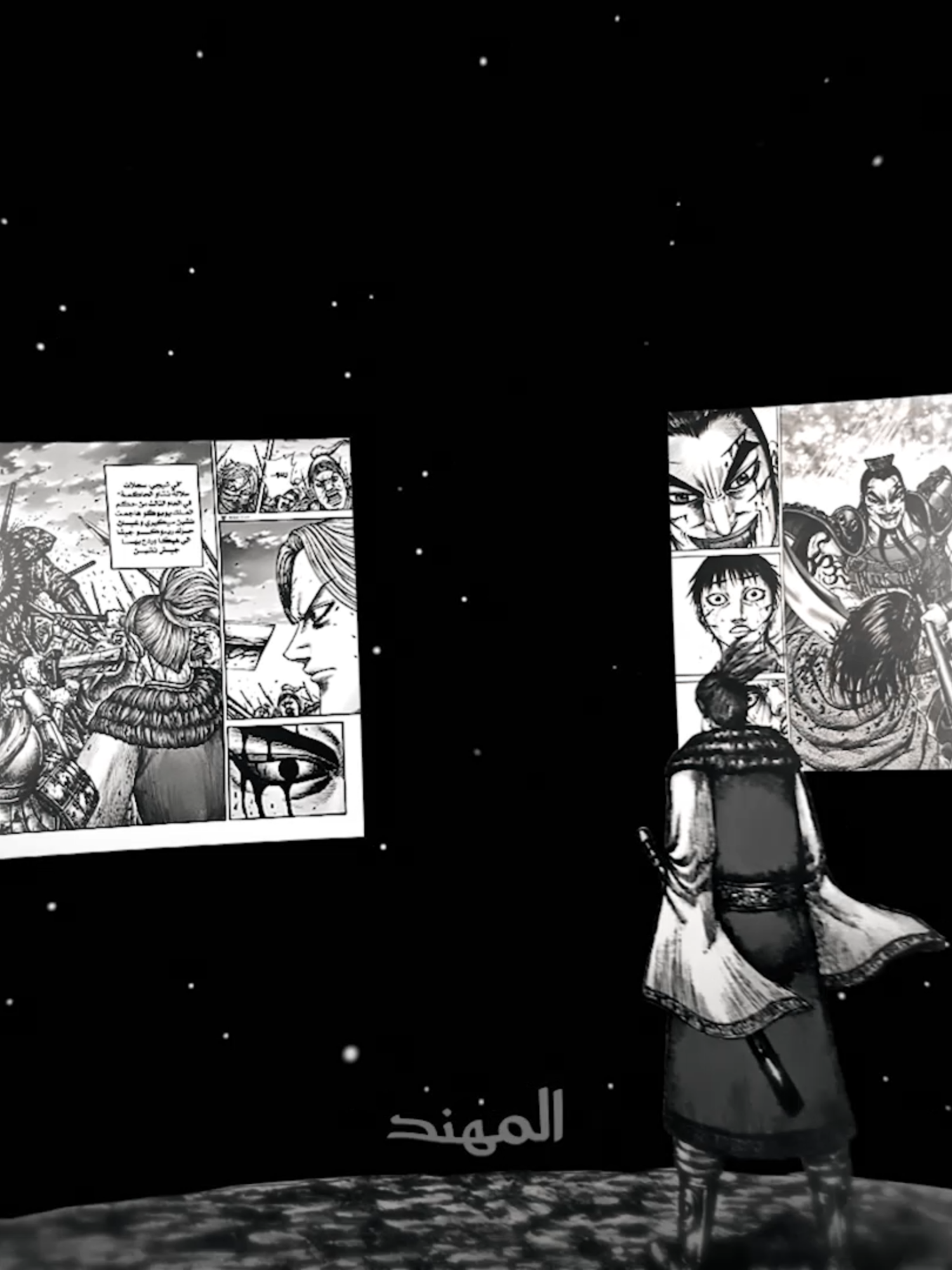 العقل الذي يوزن أمة  #ريبوكو #كينقدوم_في_القمة #اوسين #كيوكاي #kingdommanga #kingdommangaedit #ribokukingdom #riboku #kanki #ousen