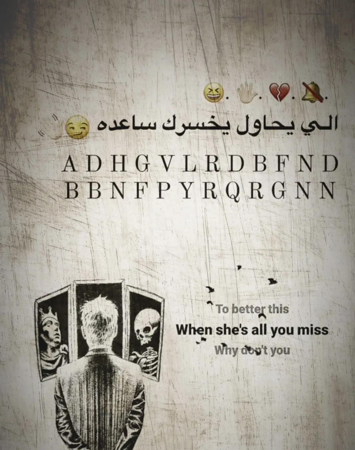 #عباراتكم_الفخمه📿📌 