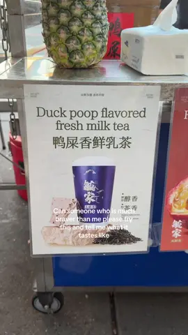 Seen at @SunsetParkNYC Chinatown on one of the carts off the street. Someone please try this NYC snack and report back! #nyceats #chinatown #nycfoodie #chinatownmarket #bubbletea 