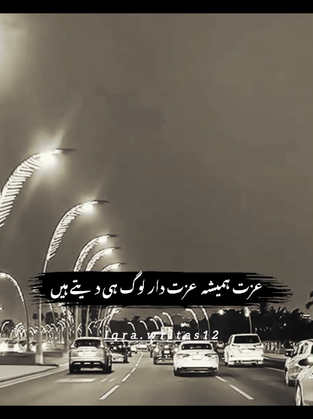 𝗥𝗲𝗽𝗼𝘀𝘁𝗲𝗱 𝗠𝘆 𝘃𝗶𝗱𝗲𝗼 𝗳𝗿𝗶𝗲𝗻𝗱𝘀💞+𝘃𝗶𝗲𝘄𝘀 𝗽𝗿𝗼𝗯𝗹𝗲𝗺😕#newaccount #unfreez #tiktokpakistan #Hadiqaeditx #songaesthetic 