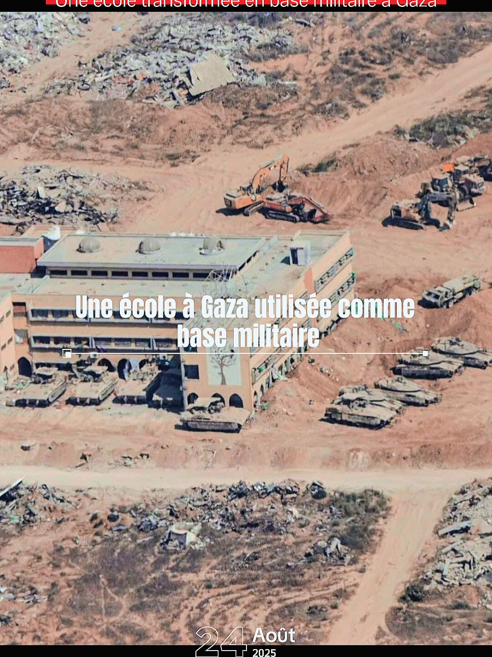 Une école transformée en base militaire à Gaza. #Gaza #israel #école #enfant #breakingnews 