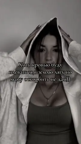 #fypシ゚ 