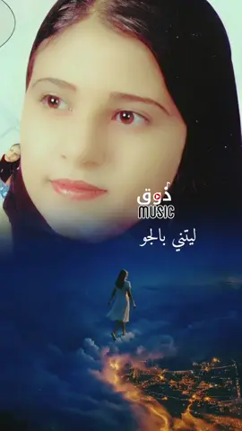 #يمانيات #يمانيات_فنية #yamaniatart 