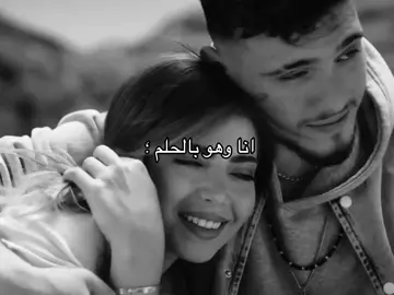 (: . #الشامي #fyp #foryou #foryoupage #trending 