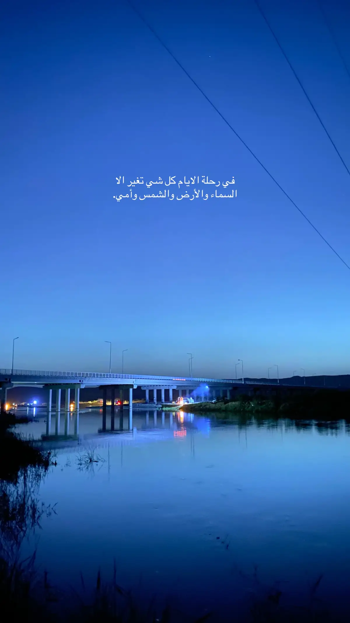 #مالي_خلق_احط_هاشتاقات🦦 #iraq #tiktok #مشاهير_تيك_توك #explore #تصوري📸 #محمد_عبد_الجبار #الزاب 