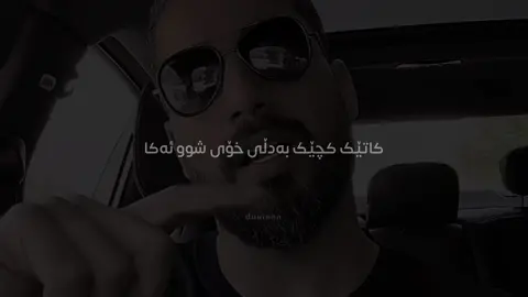 #duuinnn #foryou #brwajaza 