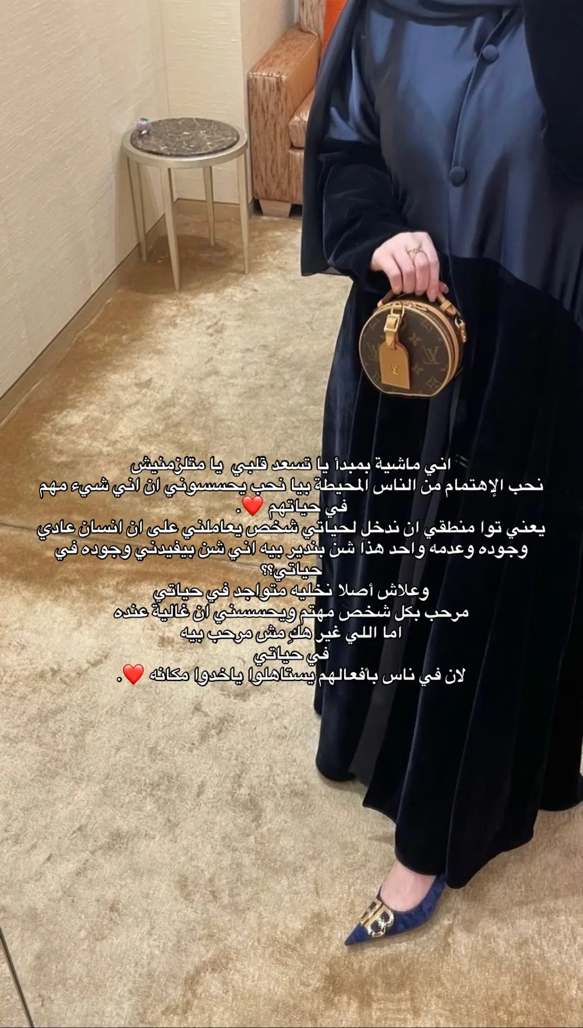 #ليبيا_طرابلس _#طرابلس_عروس_البحر #ليبيا_طرابلس_مصر_تونس_المغرب_الخليج❤️🦅 