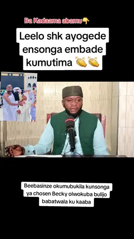 #foryoupage #foryou #thurayyaislammadia #fyp #viral 