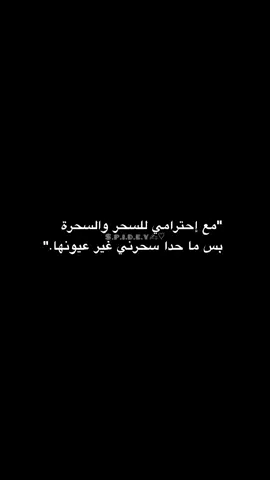 #foryoupage #spidey #lovequotes #اقتباسات #عبارات 