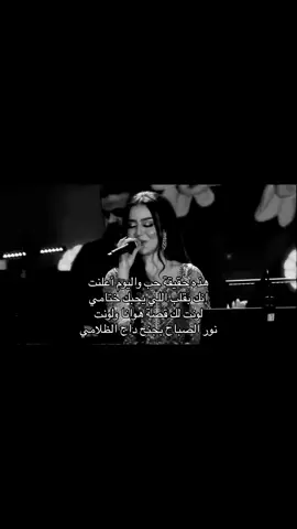 #اريام_الاماراتيه 