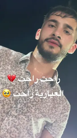 #تونس #الجزائر #الشعب_الصيني_ماله_حل😂😂 #القيروان_ام_المدائن😍 #ليبيا 