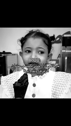 #اكسبلور #ضحك😂 #اكسبلورexplore #ذبات #مالي_خلق_احط_هاشتاقات #الشعب_الصيني_ماله_حل😂😂 
