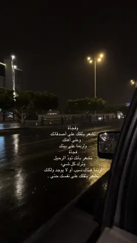 #trending  #tiktok  #explore 