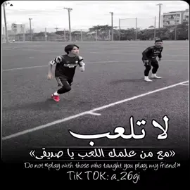 #اكسبلور 