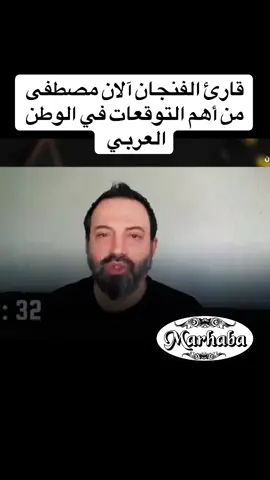 #لبنان #بغداد #السعودية #romeomaamary #روميو_معماري @Romeo Maamary | روميو معماري @WELCOME @Romeo Maamary | روميو معماري @Alan Mustafa.آلان مصطفى 
