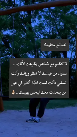 #شعب_الصيني_ماله_حل😂😂 #راقت_لي #jungkook #فضلا_وليس_امرا #الزعيم 