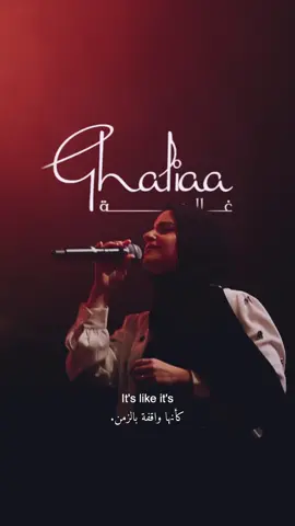 #ghalia 💎