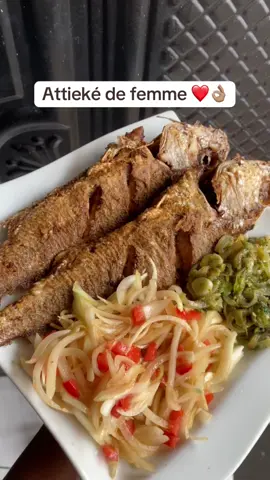#cuisinetiktok #abidjan225🇨🇮 #pourtoi #attieke #poisson 
