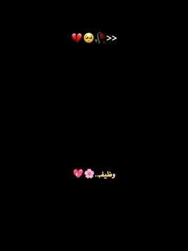 خوبصورت وظیفہ 🫀🌸❤️‍🩹 #ajmalrazaqadri#isalmic_media #isalmic_video #foryour #fbyツ #peerajmalrazaqadri @𝗥𝗘𝗛𝗠𝗔𝗡 𝗘𝗗𝗜𝗧𝗫❤️🕊️ #zainwrites11 