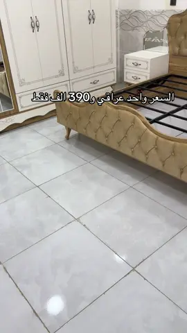 الحجز واتساب 0777.2233.577