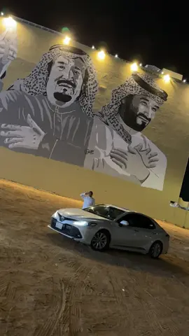 #السعودية #محمد_بن_سلمان #الملك_سلمان #بدر_البلوي #سكاكا 
